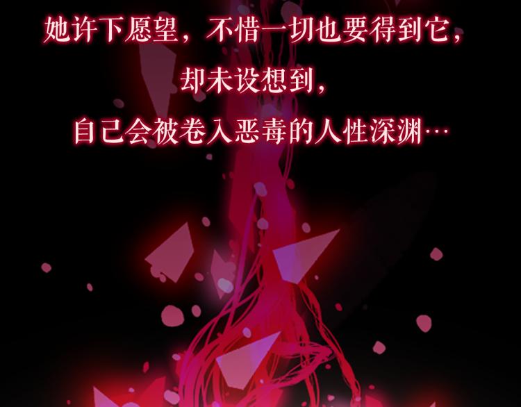 预热 米娅-第1话