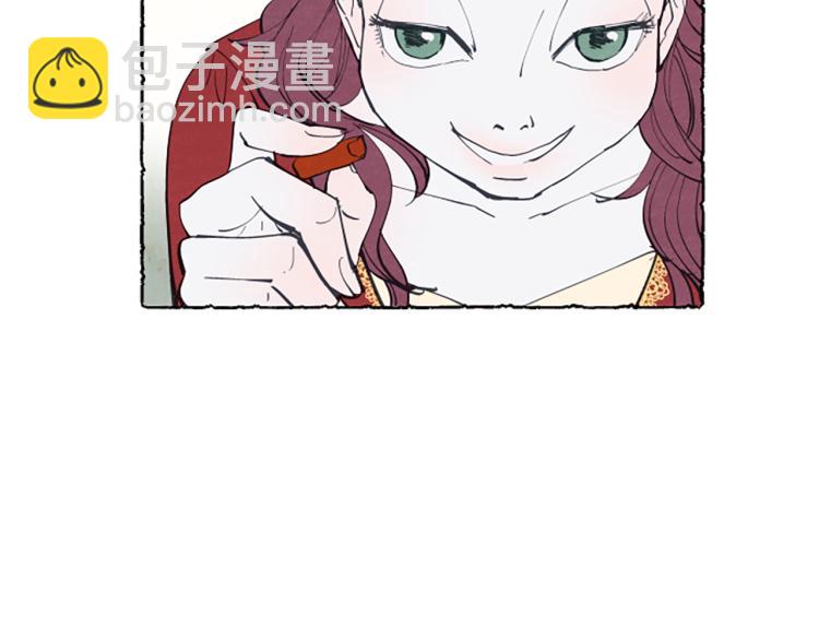 第9话 给米娅化妆(1/3)-第11话
