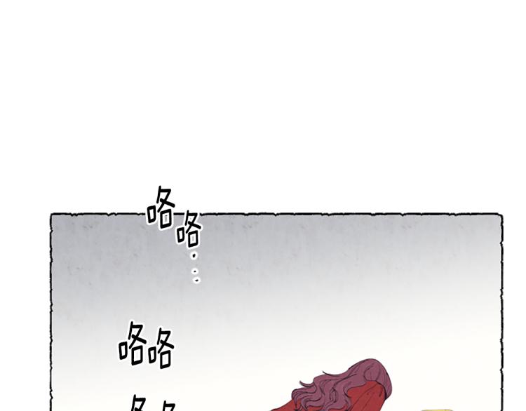 第9话 给米娅化妆(1/3)-第11话