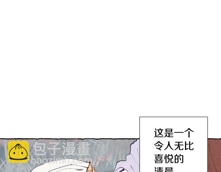 第11话 被通缉(1/4)-第13话