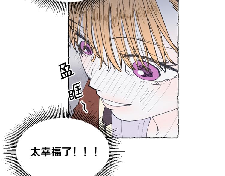 第11话 被通缉(1/4)-第13话