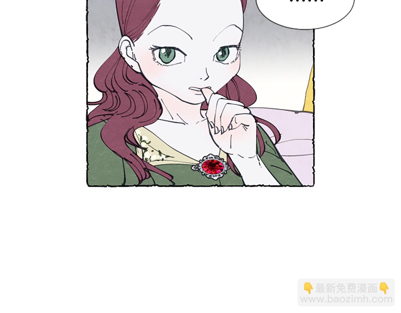第13话 米娅的异常(1/3)-第15话