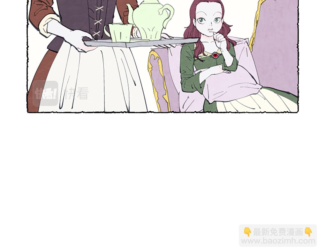 第13话 米娅的异常(1/3)-第15话