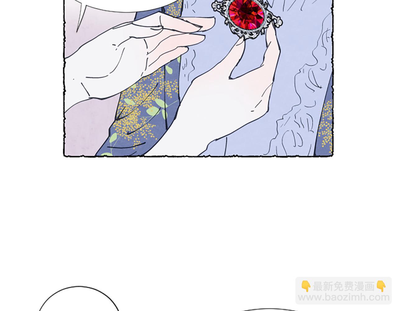 第13话 米娅的异常(1/3)-第15话