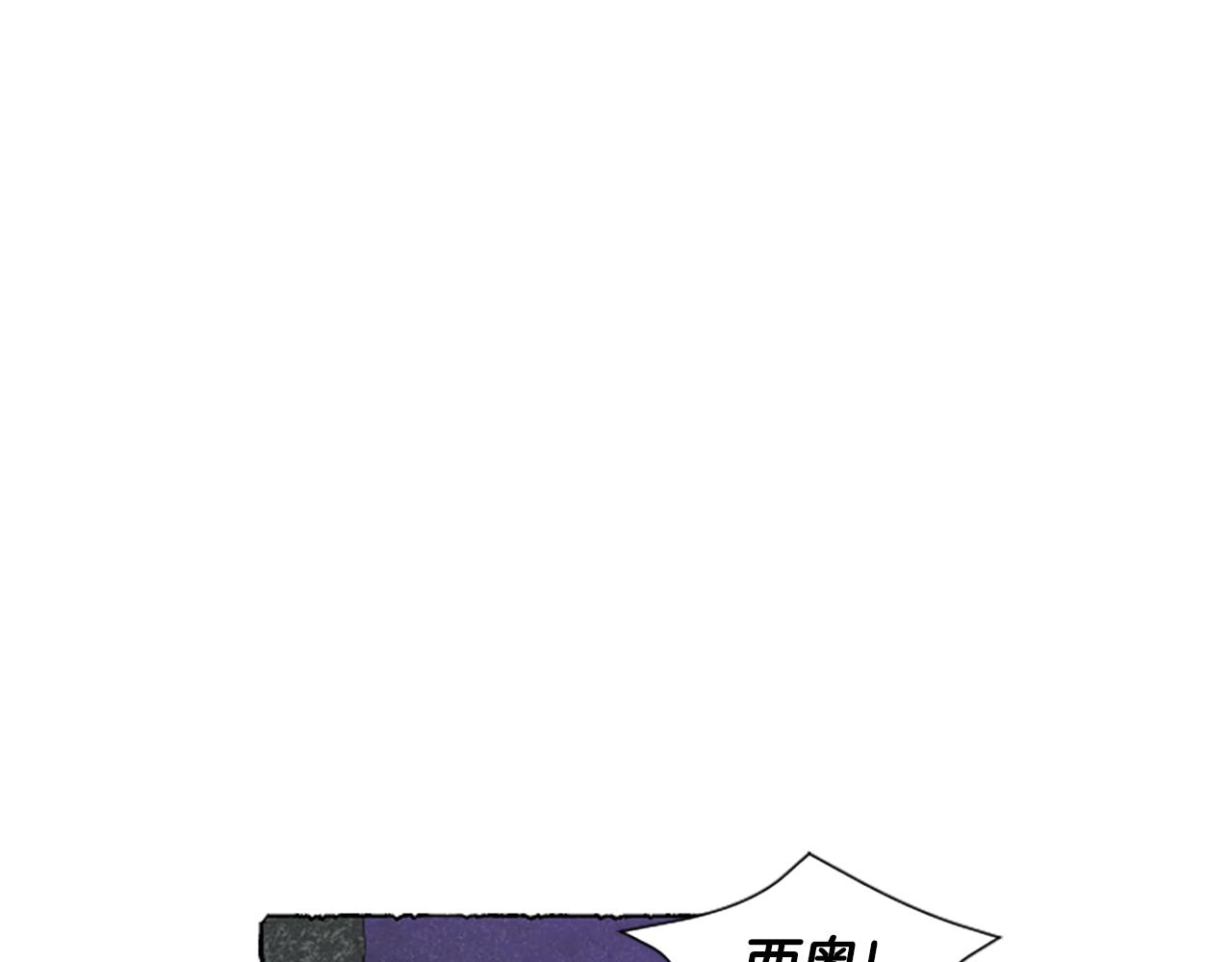 第17话 不想结婚(1/3)-第19话