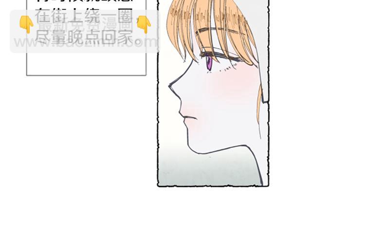 第1话 初见胸针(1/3)-第3话