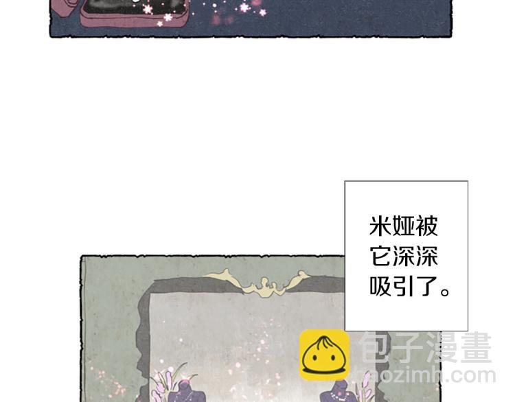 第1话 初见胸针(1/3)-第3话