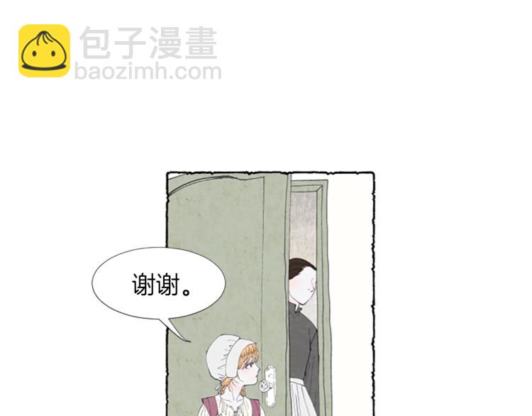 第1话 初见胸针(1/3)-第3话
