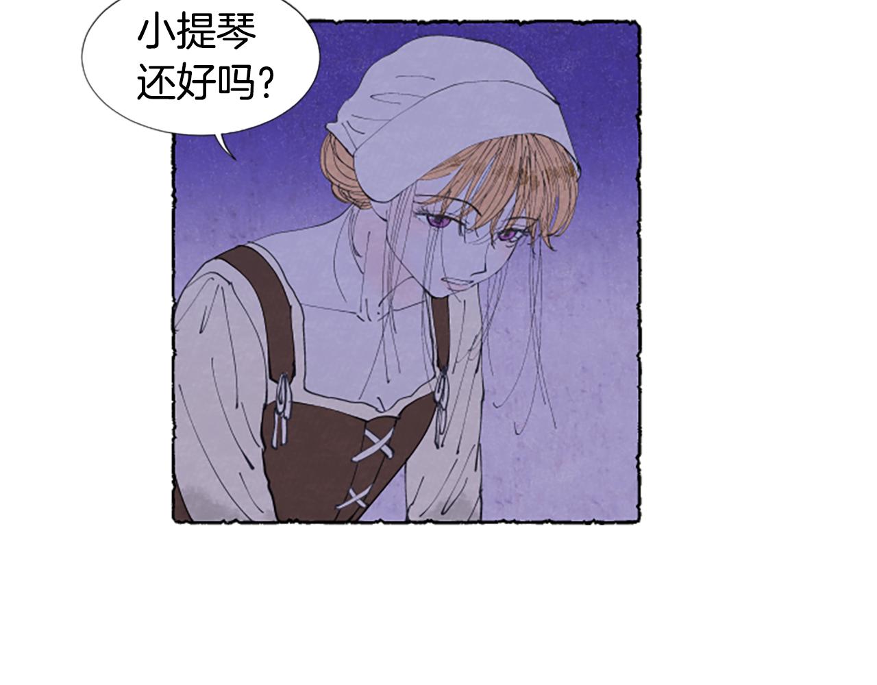 第19话 疯狂购物(1/3)-第21话