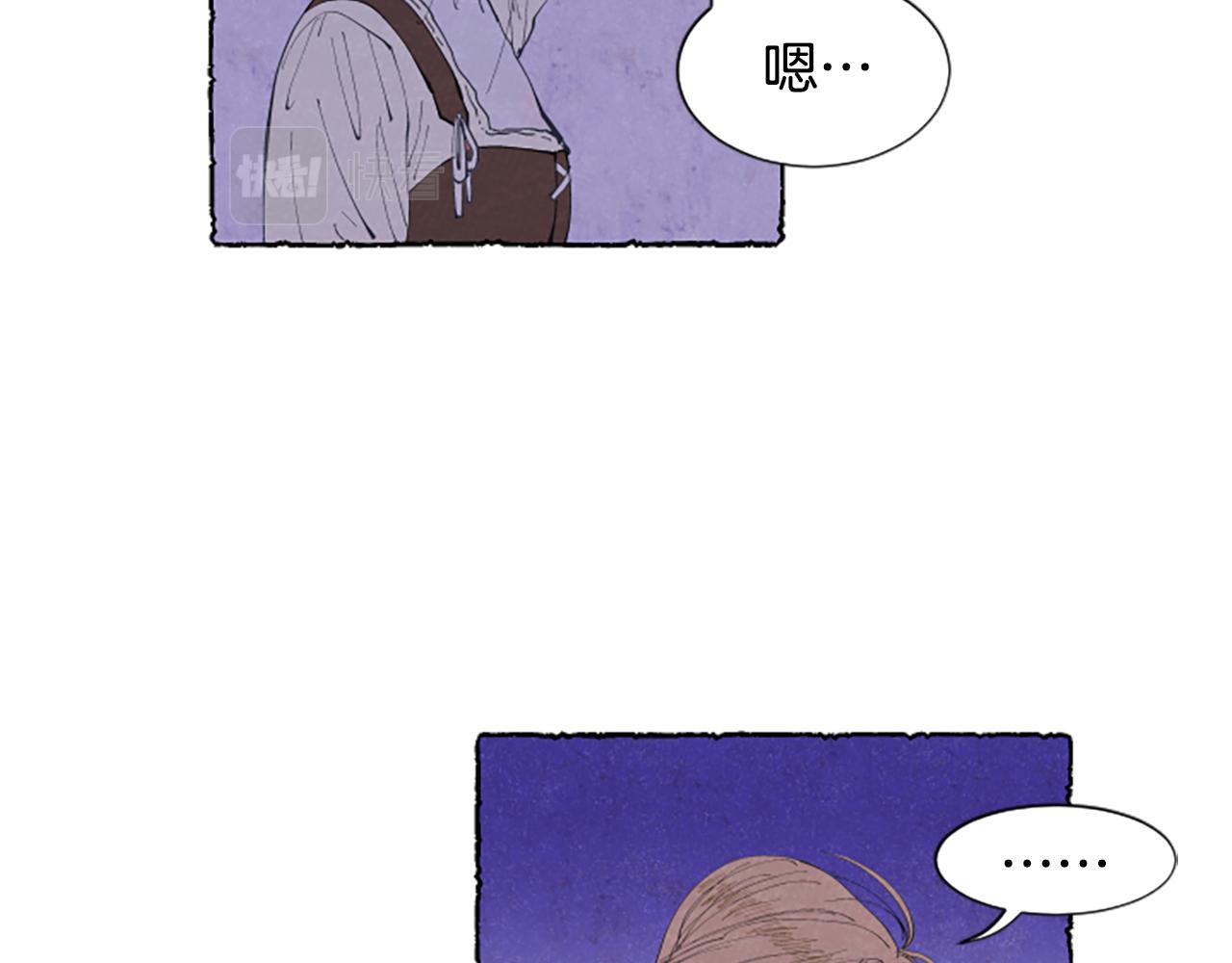 第19话 疯狂购物(1/3)-第21话