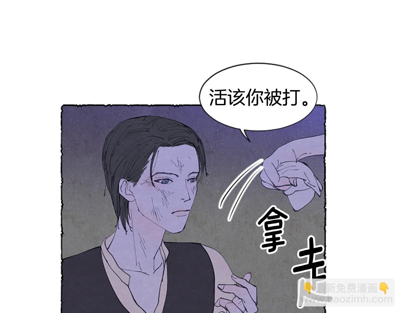 第19话 疯狂购物(1/3)-第21话