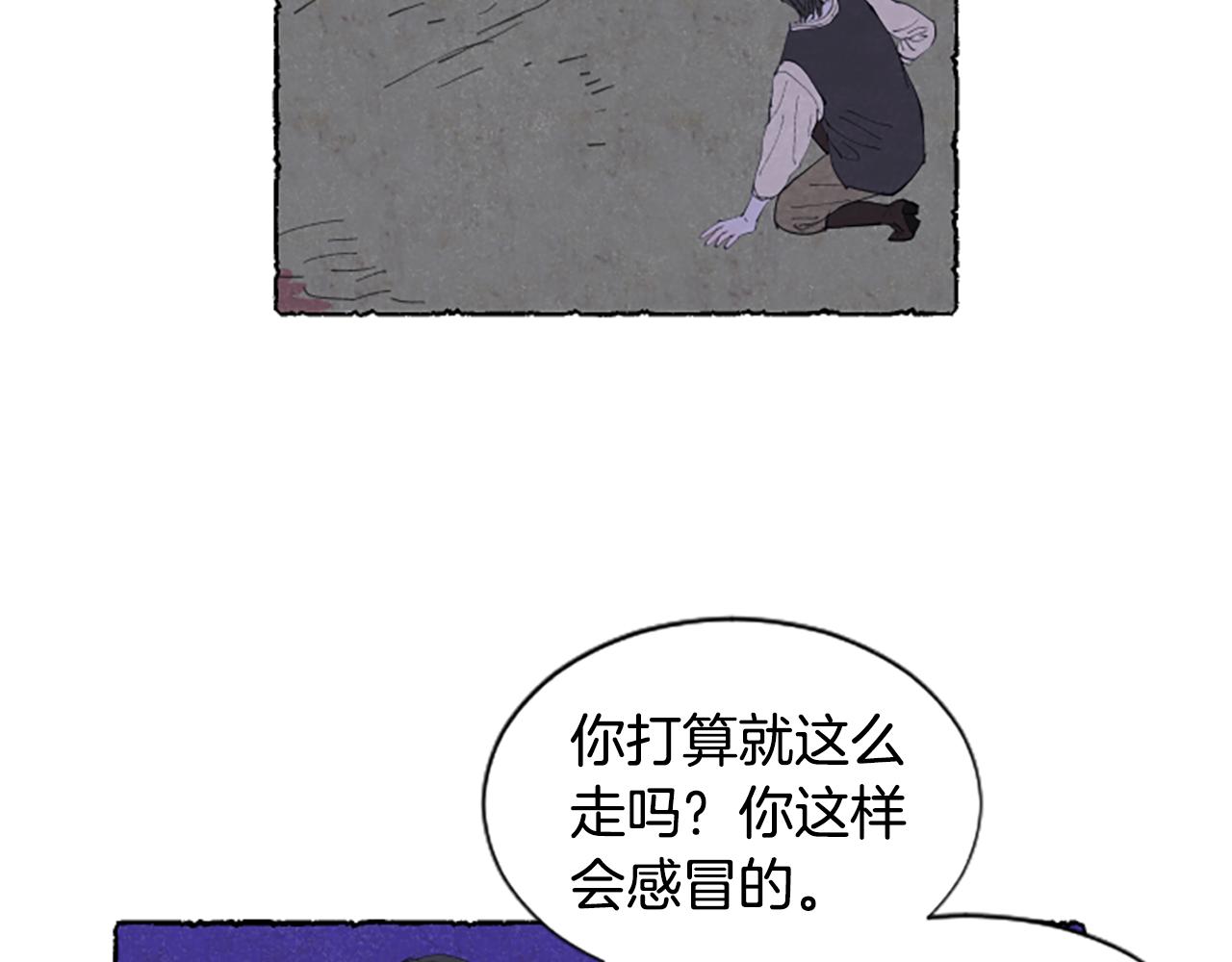 第19话 疯狂购物(1/3)-第21话