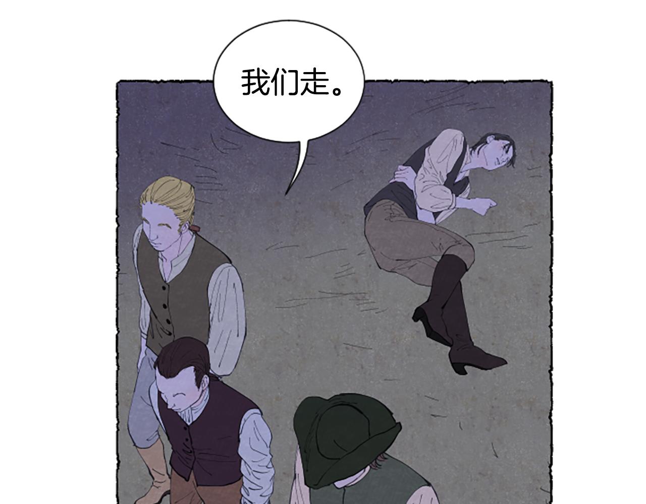 第19话 疯狂购物(1/3)-第21话