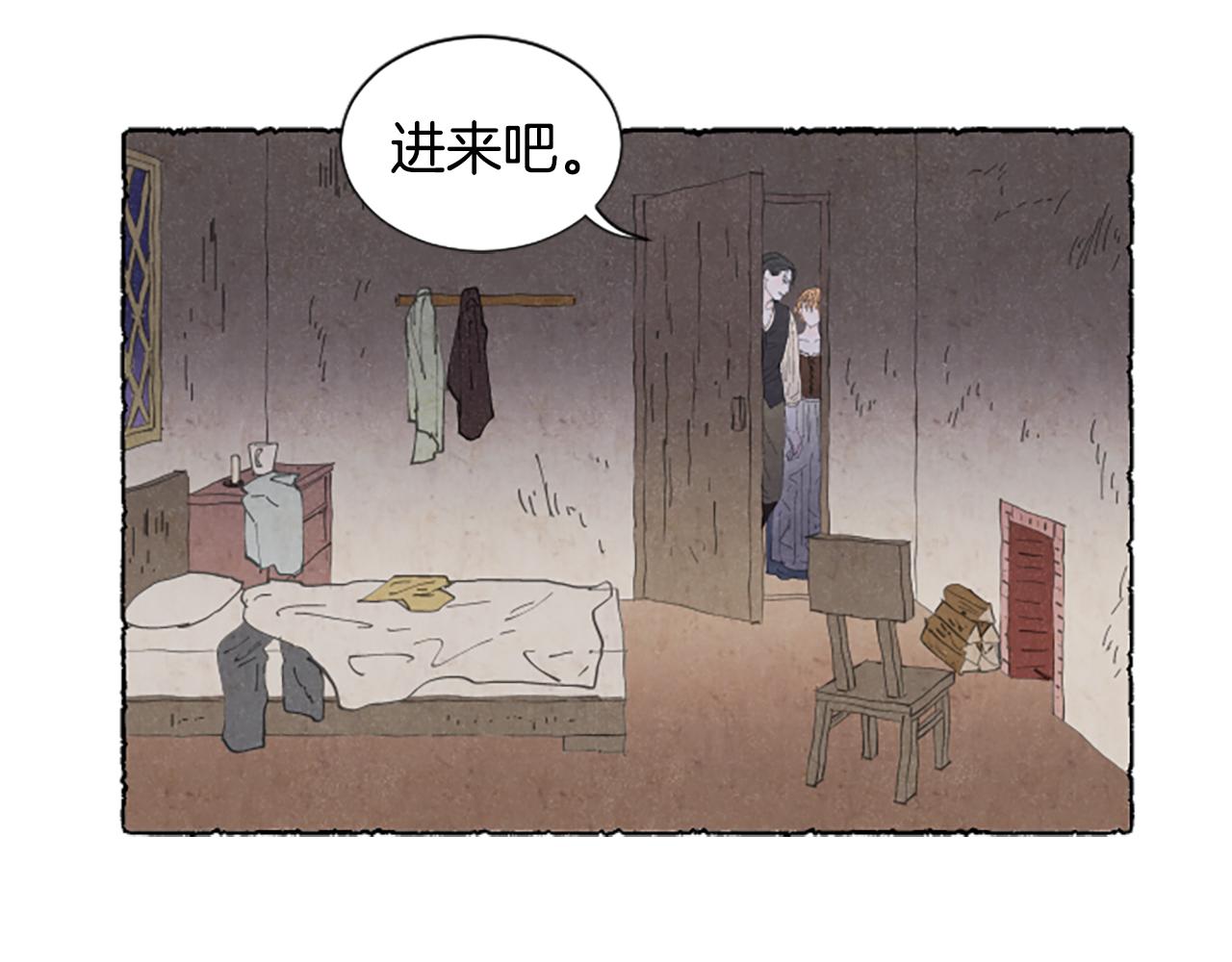 第19话 疯狂购物(1/3)-第21话