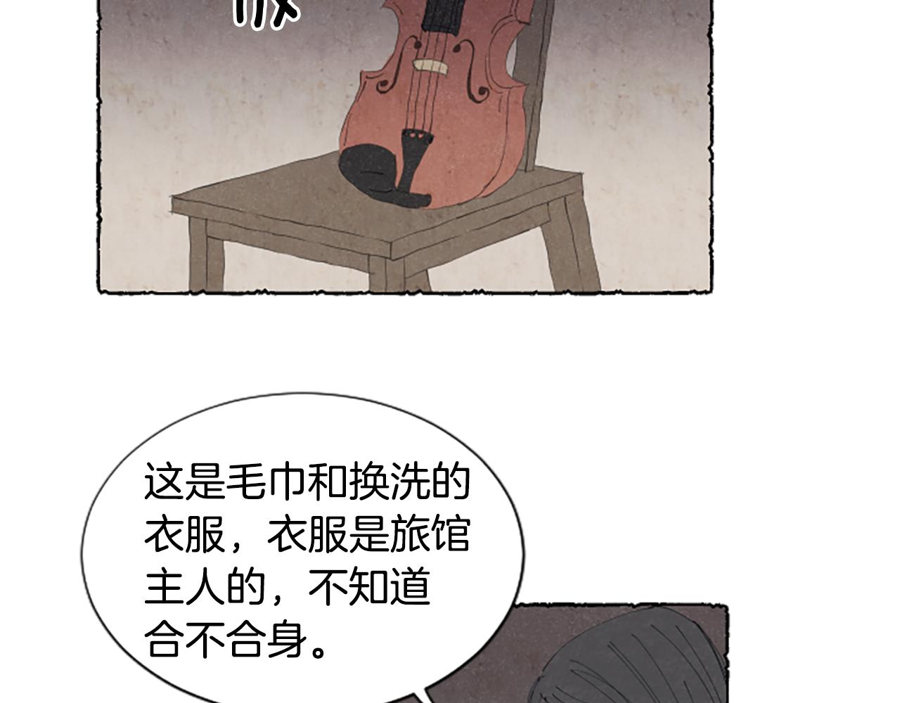 第19话 疯狂购物(1/3)-第21话
