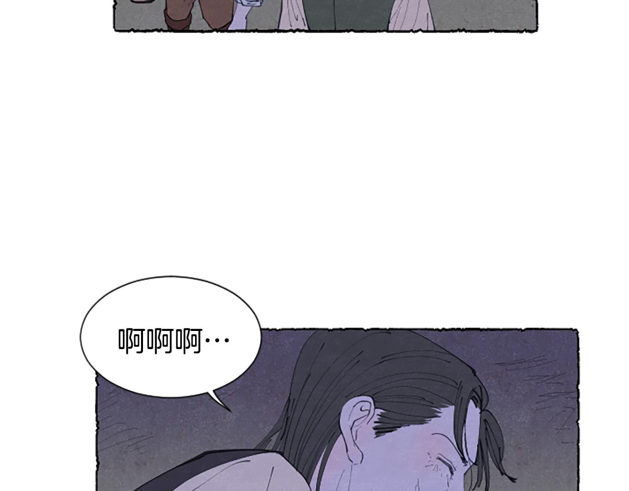 第19话 疯狂购物(1/3)-第21话