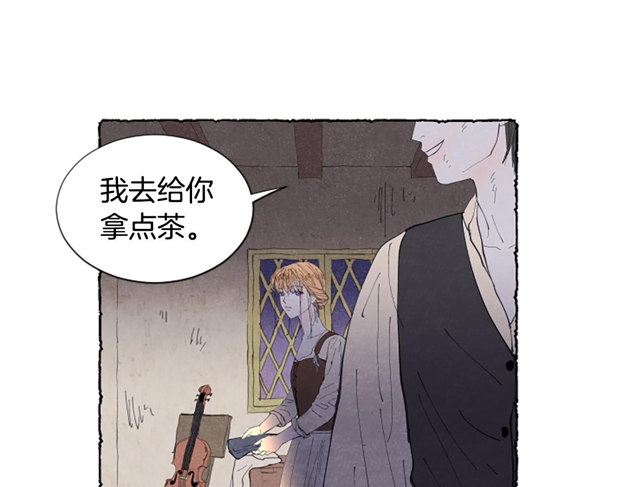 第19话 疯狂购物(1/3)-第21话