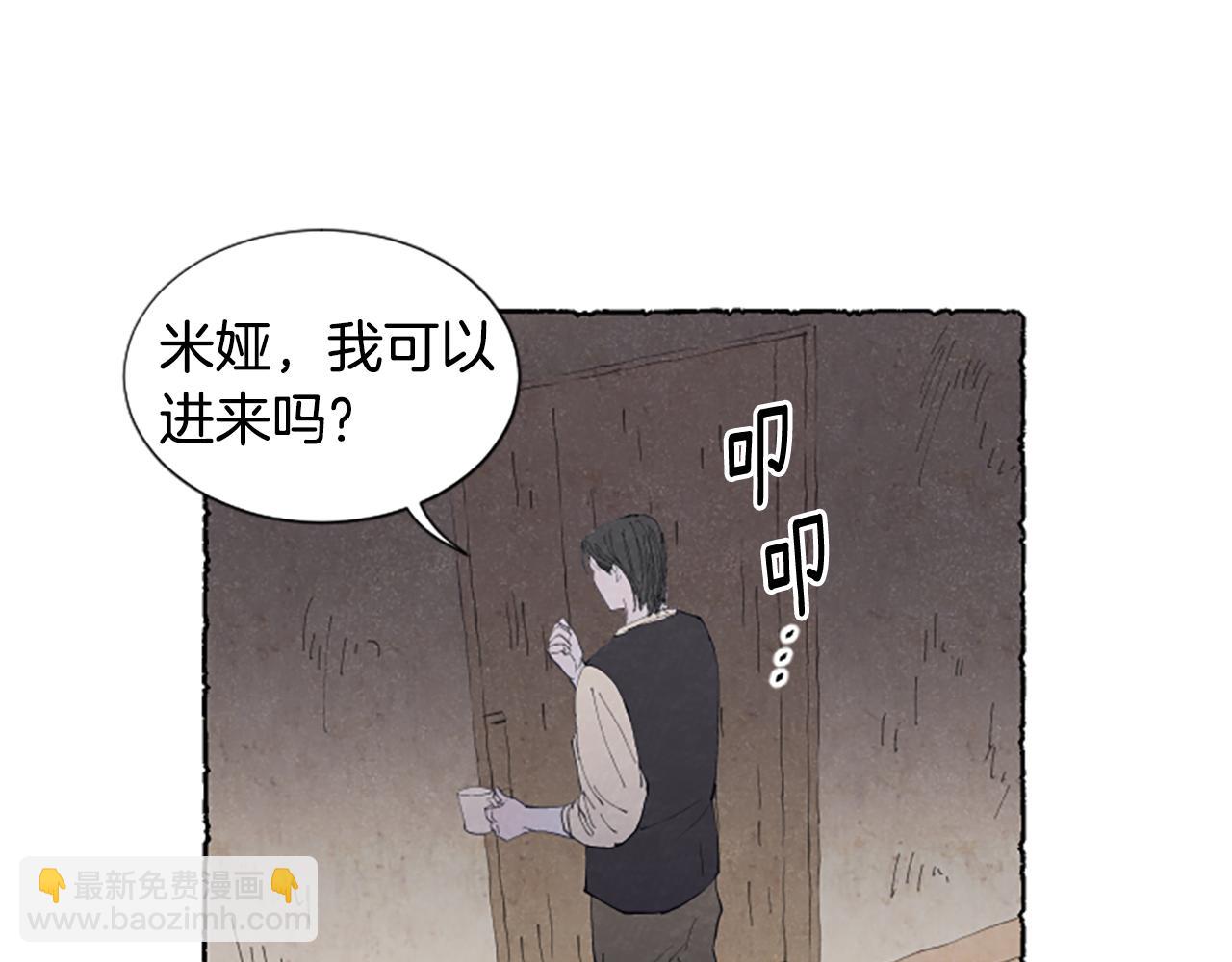 第19话 疯狂购物(1/3)-第21话