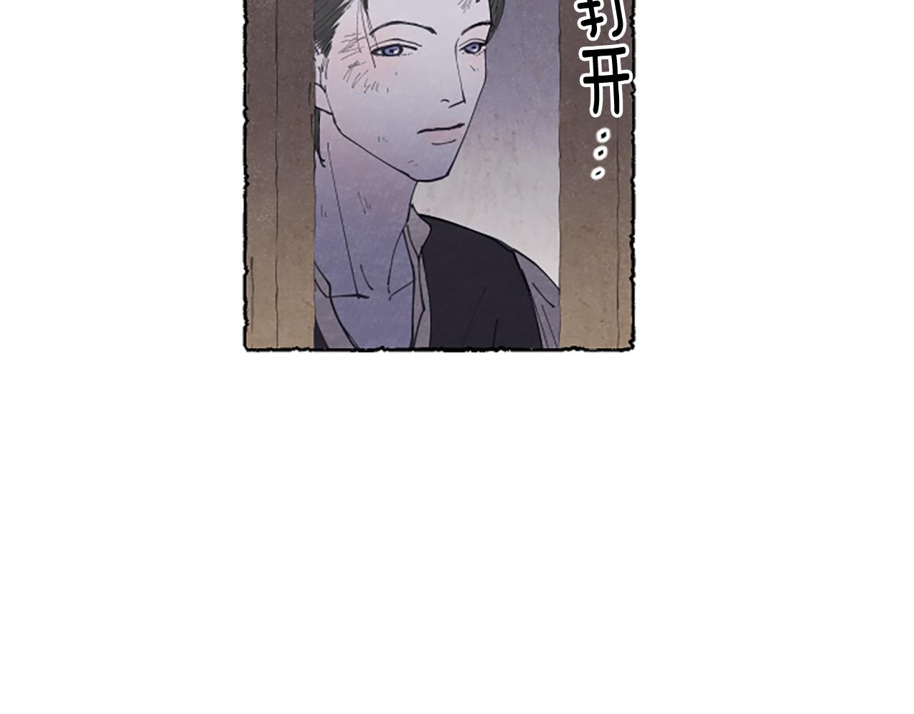 第19话 疯狂购物(1/3)-第21话