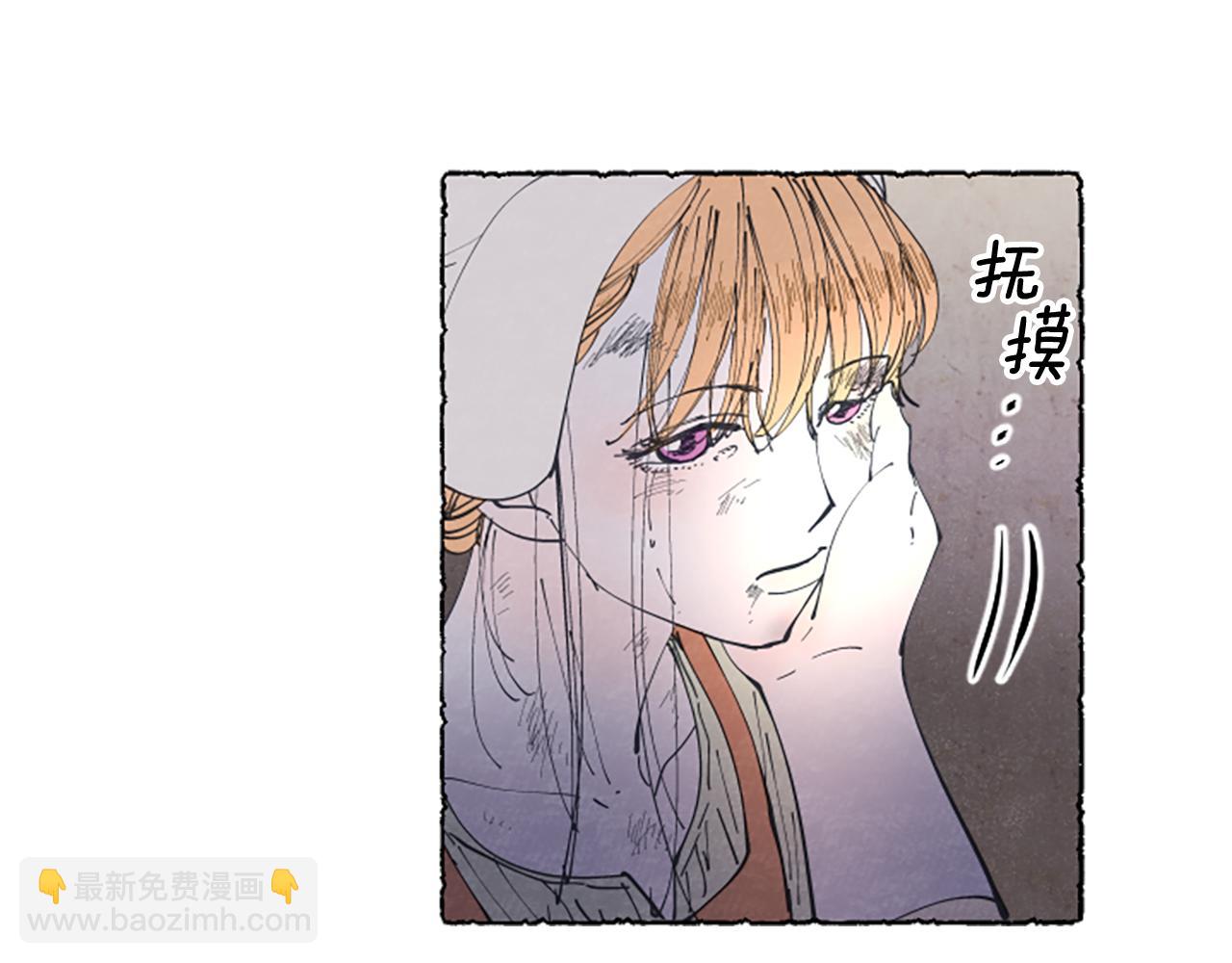 第21话 报仇计划(1/4)-第23话