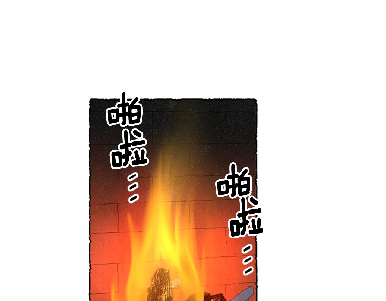 第21话 报仇计划(1/4)-第23话
