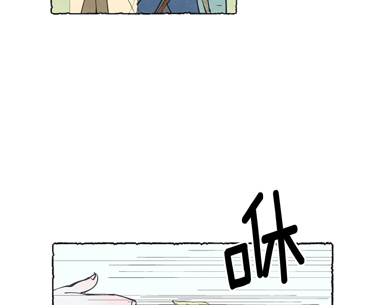 第23话 试图逃跑(1/3)-第25话