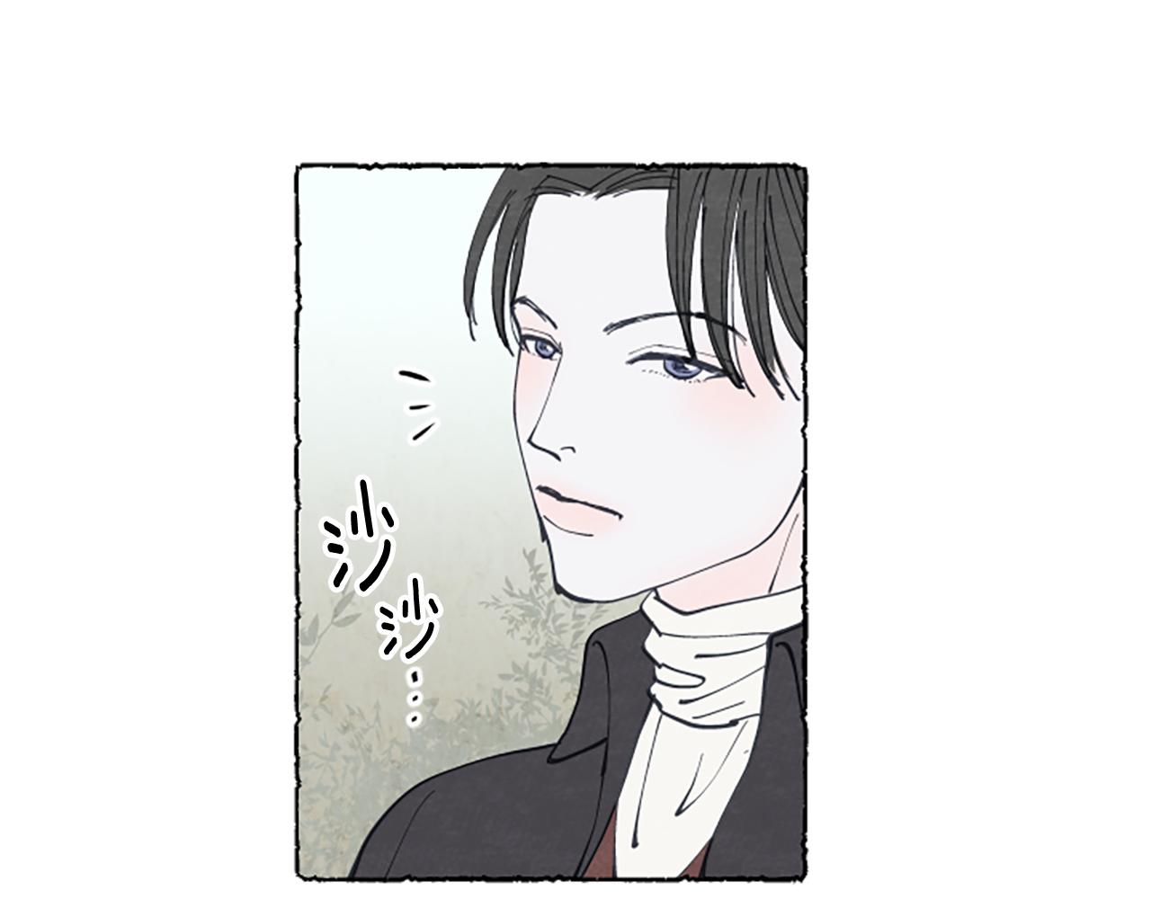 第23话 试图逃跑(1/3)-第25话