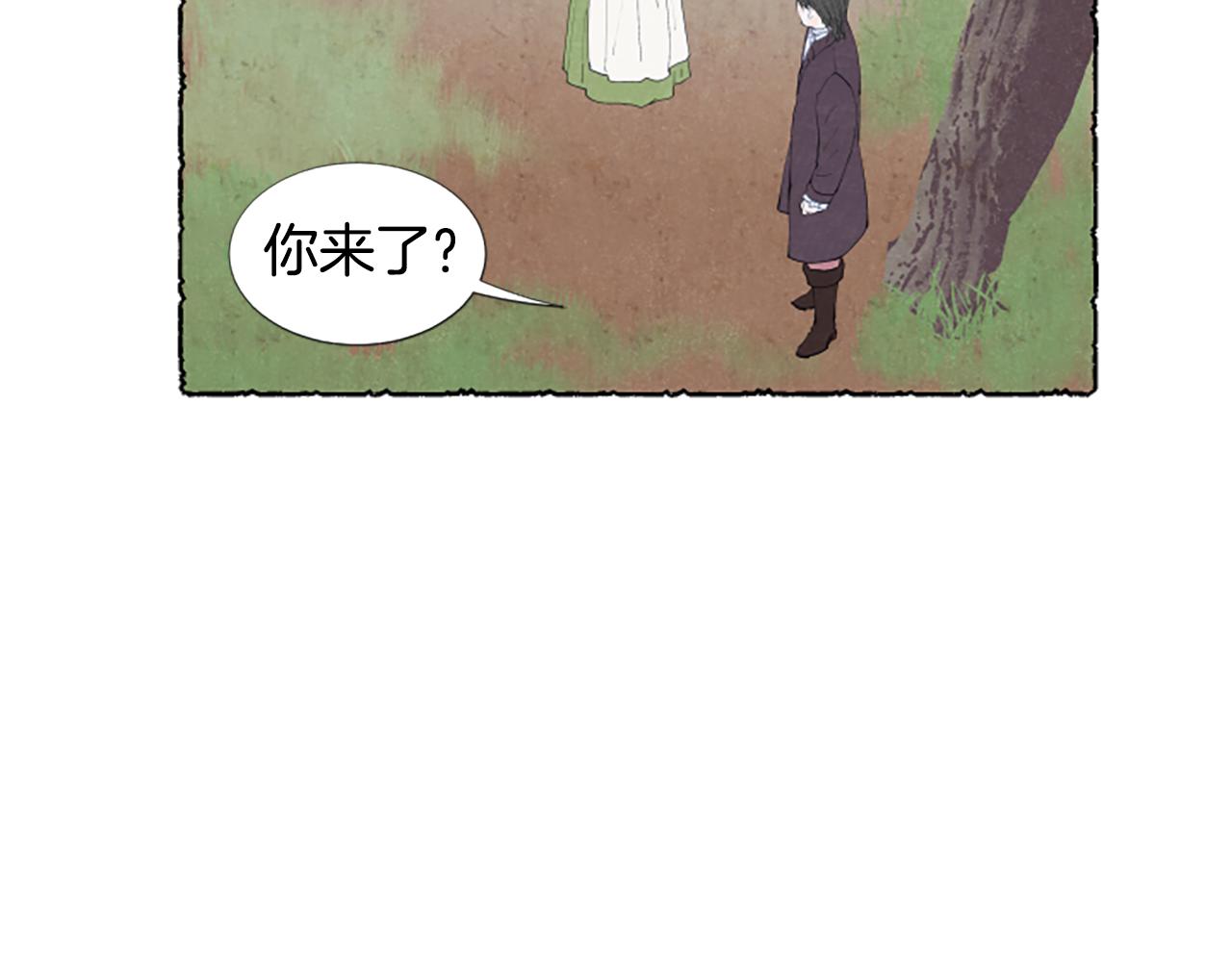 第27话 禁忌之恋(1/3)-第29话