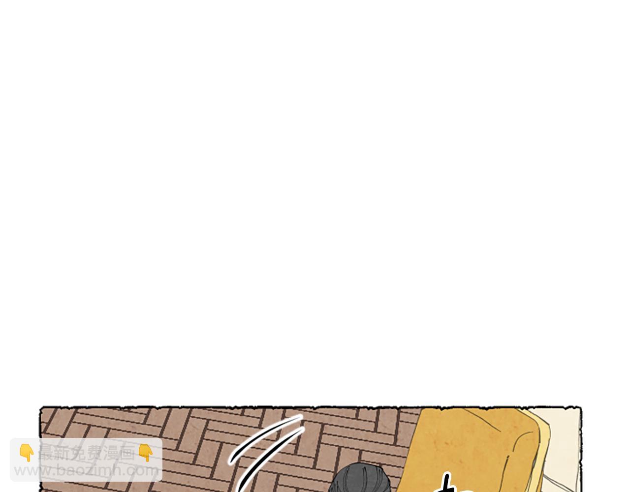 第29话 少爷的学习(1/3)-第31话