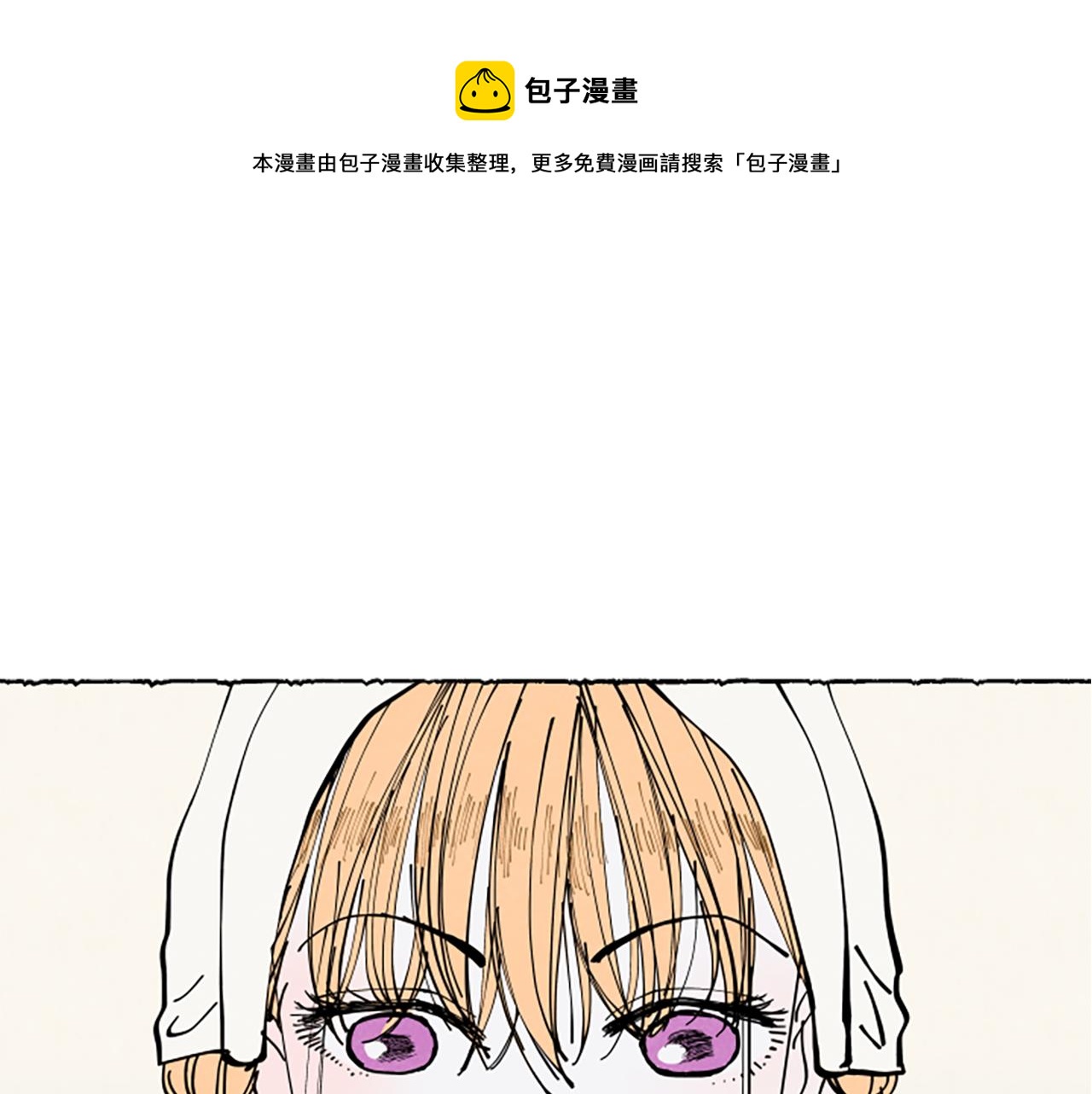第31话 制定新计划(1/4)-第33话
