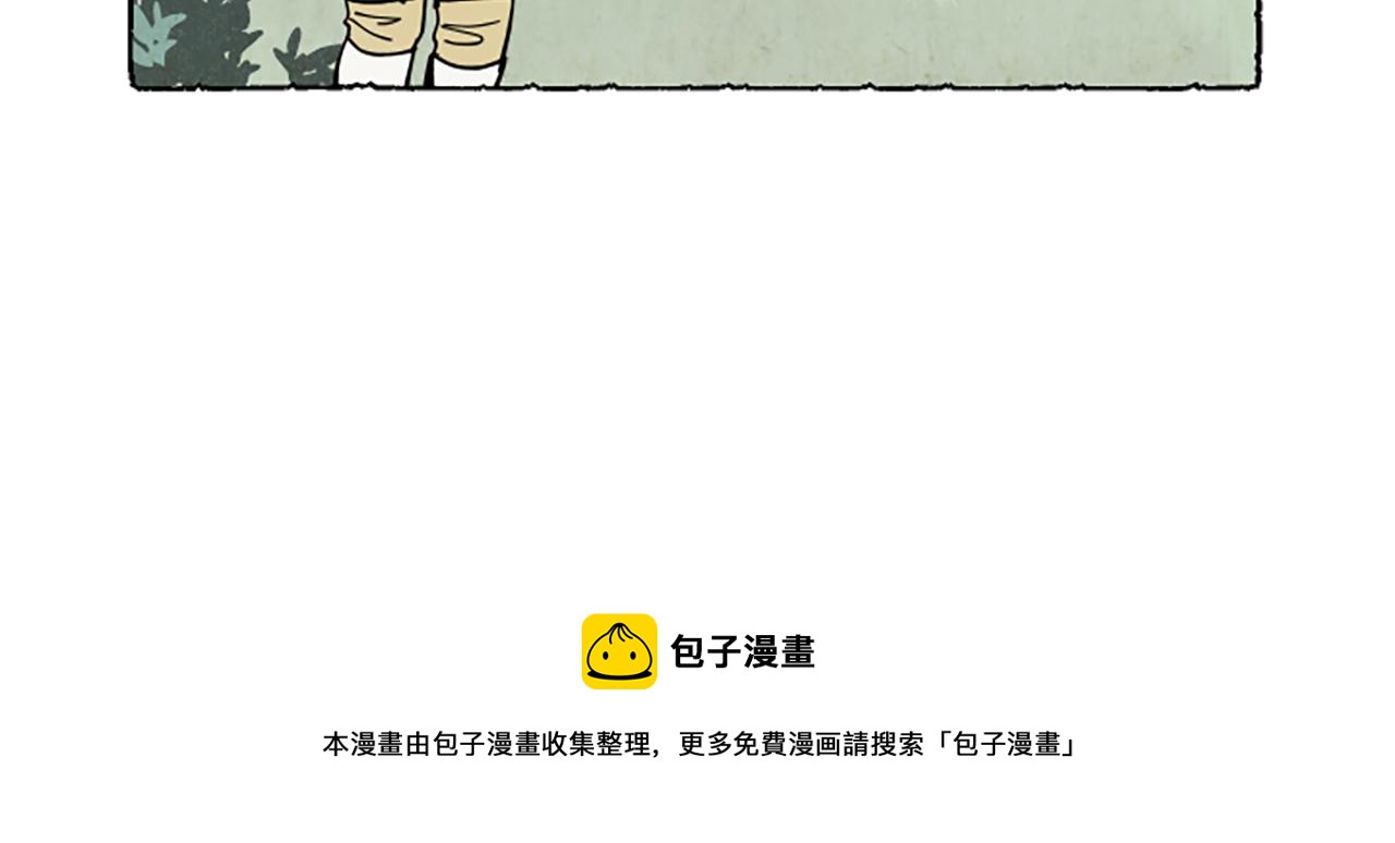 第31话 制定新计划(1/4)-第33话