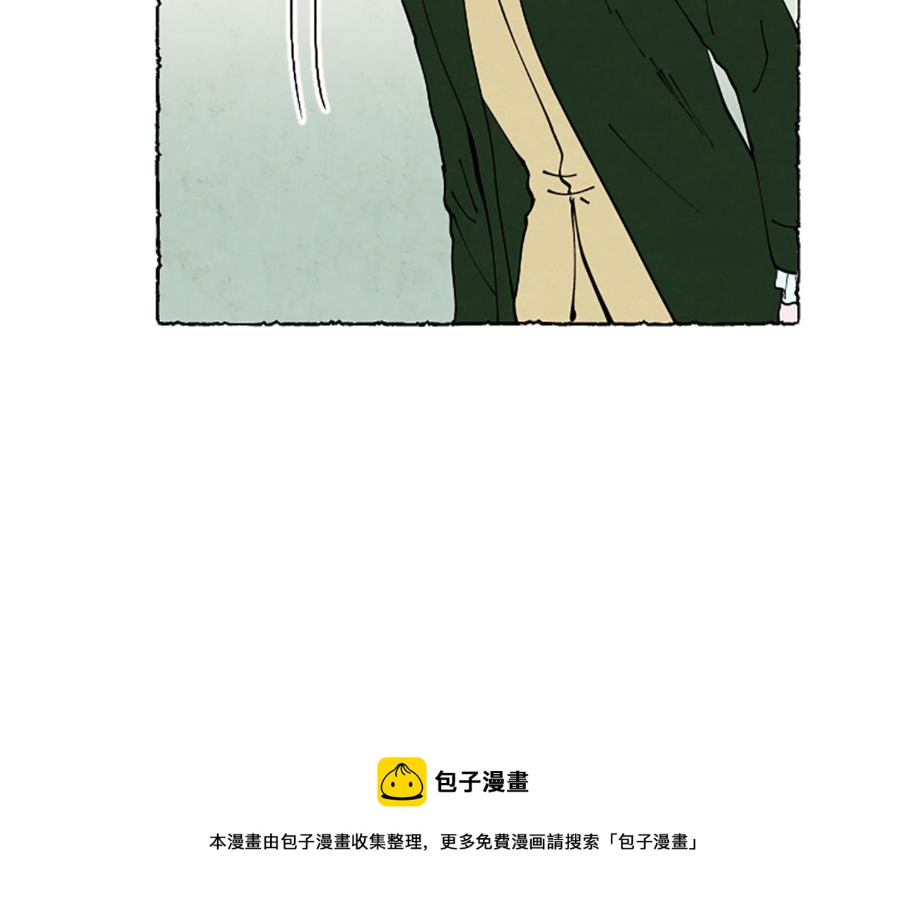 第31话 制定新计划(1/4)-第33话