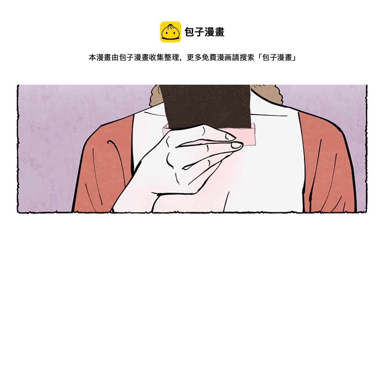 第33话 地下情曝光(1/5)-第35话