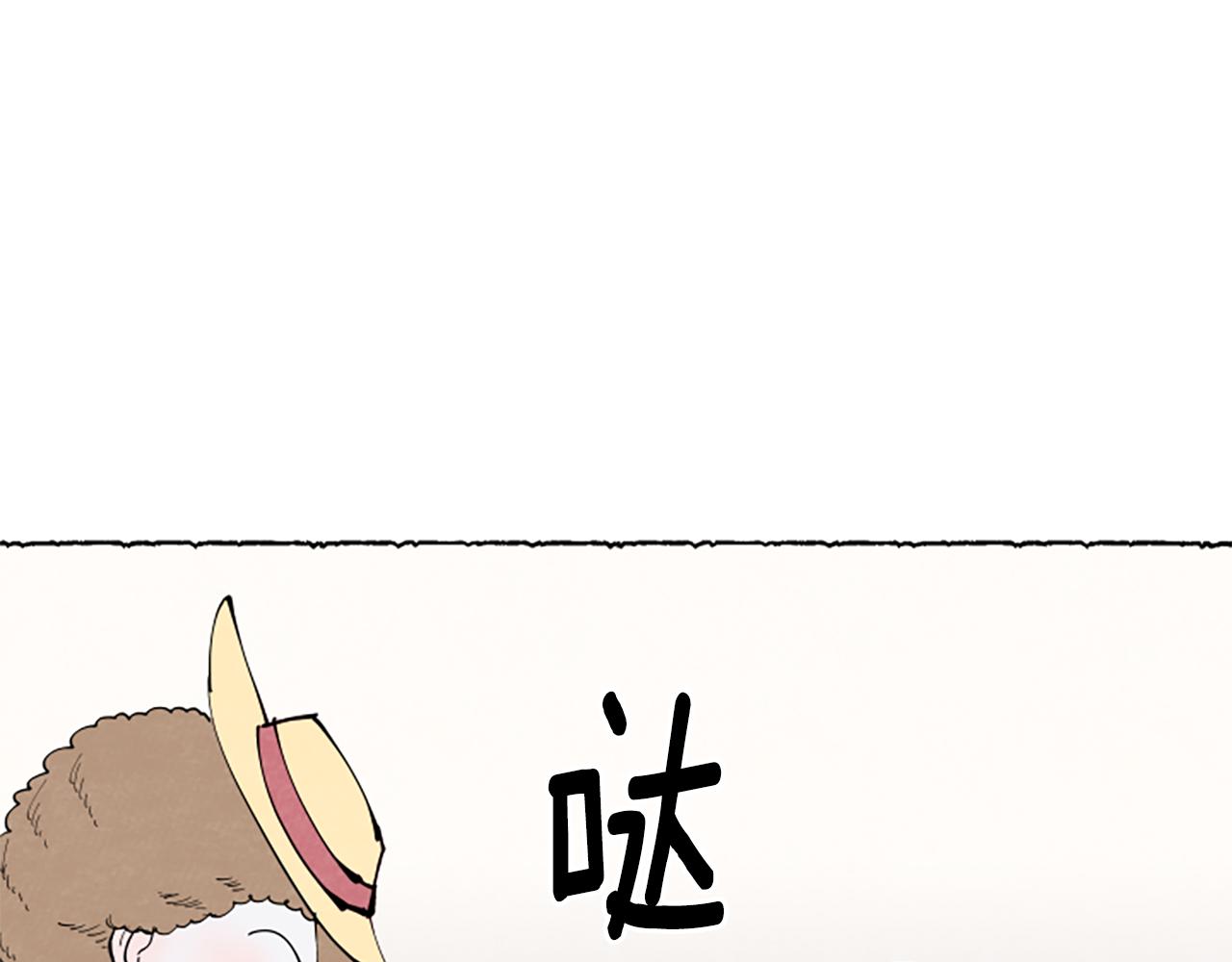 第33话 地下情曝光(1/5)-第35话
