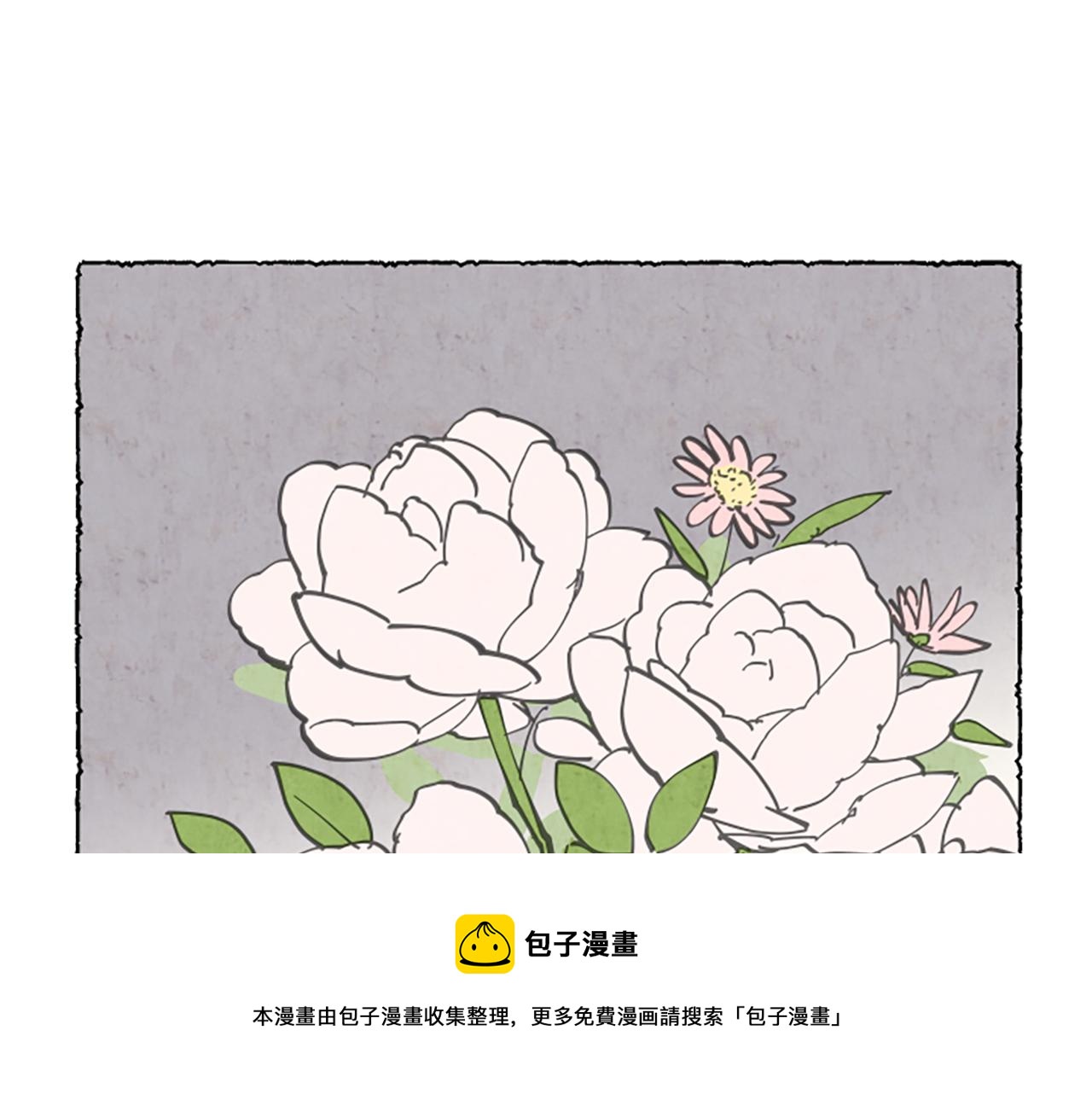 第33话 地下情曝光(1/5)-第35话
