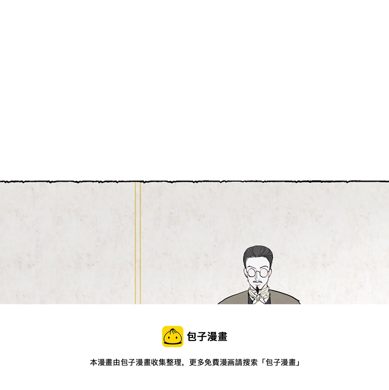 第33话 地下情曝光(1/5)-第35话