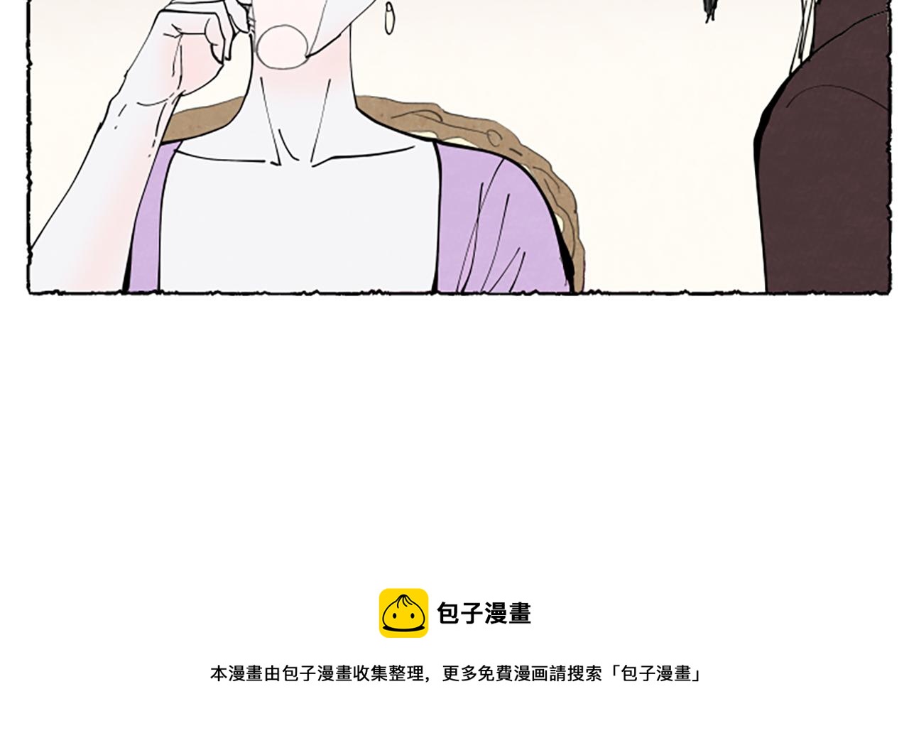 第33话 地下情曝光(1/5)-第35话