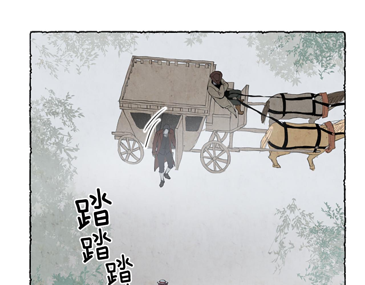 第35话 私奔(1/4)-第37话