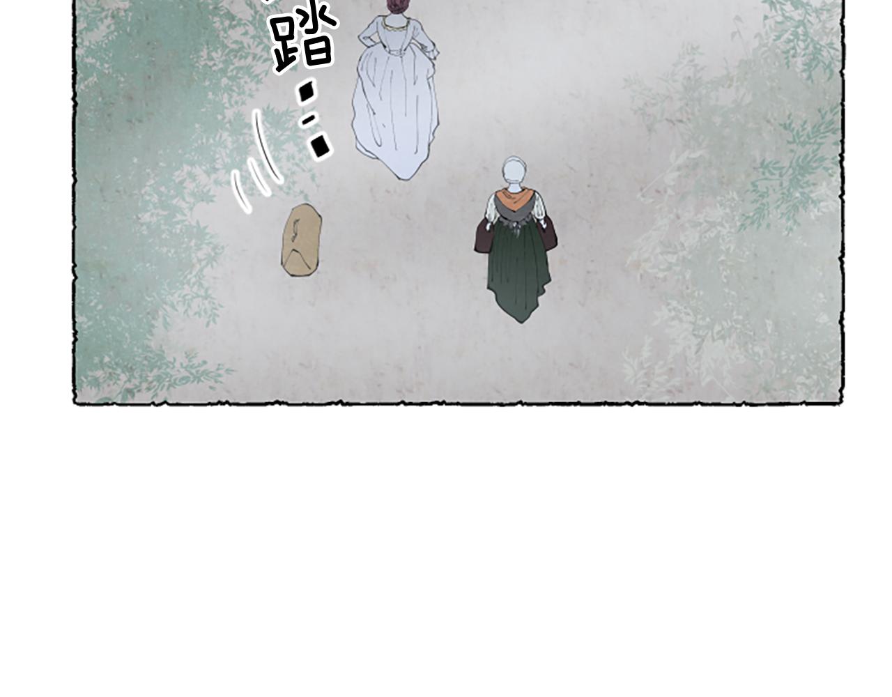 第35话 私奔(1/4)-第37话