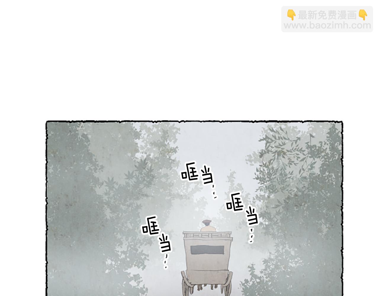 第35话 私奔(1/4)-第37话