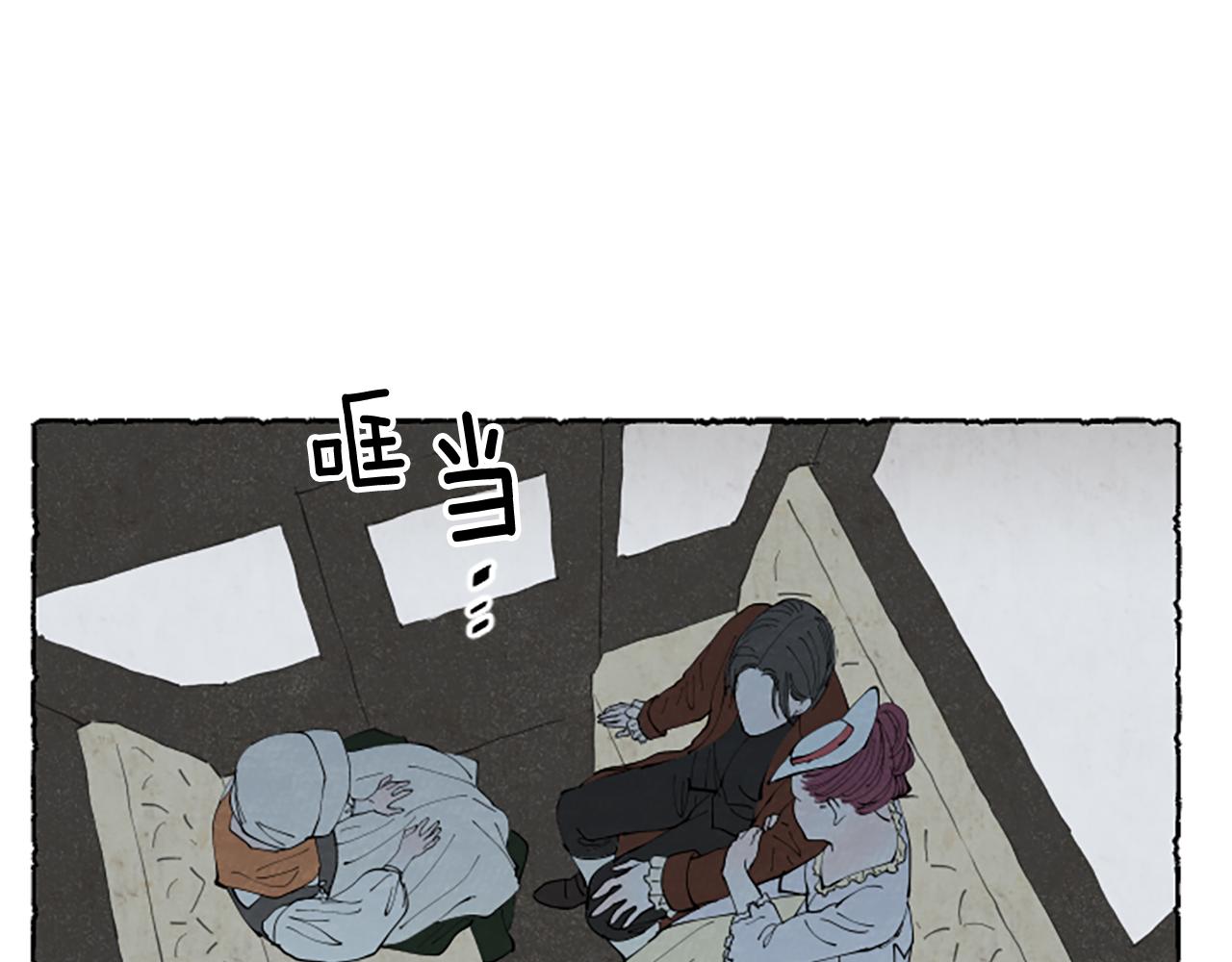 第35话 私奔(1/4)-第37话