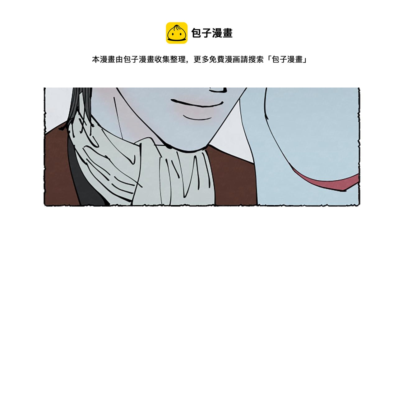 第35话 私奔(1/4)-第37话