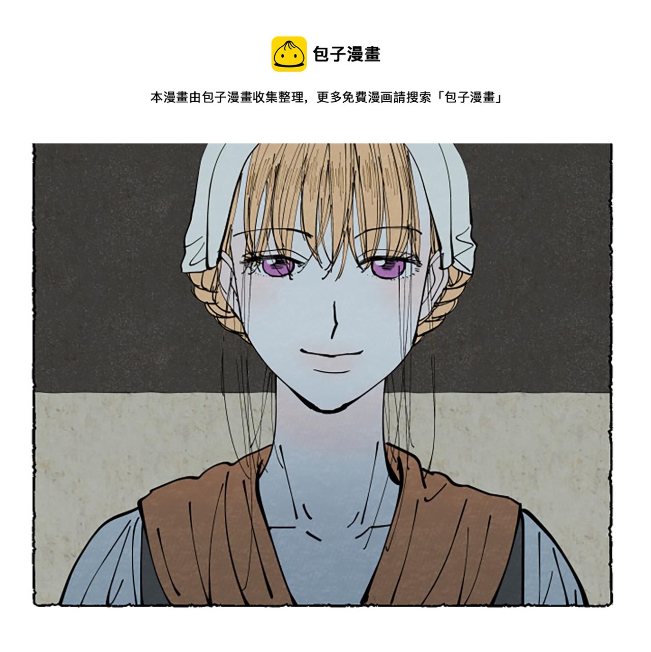 第35话 私奔(1/4)-第37话