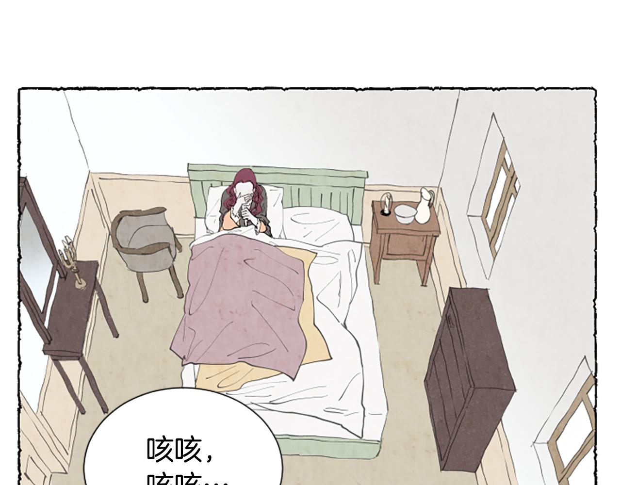 第35话 私奔(1/4)-第37话