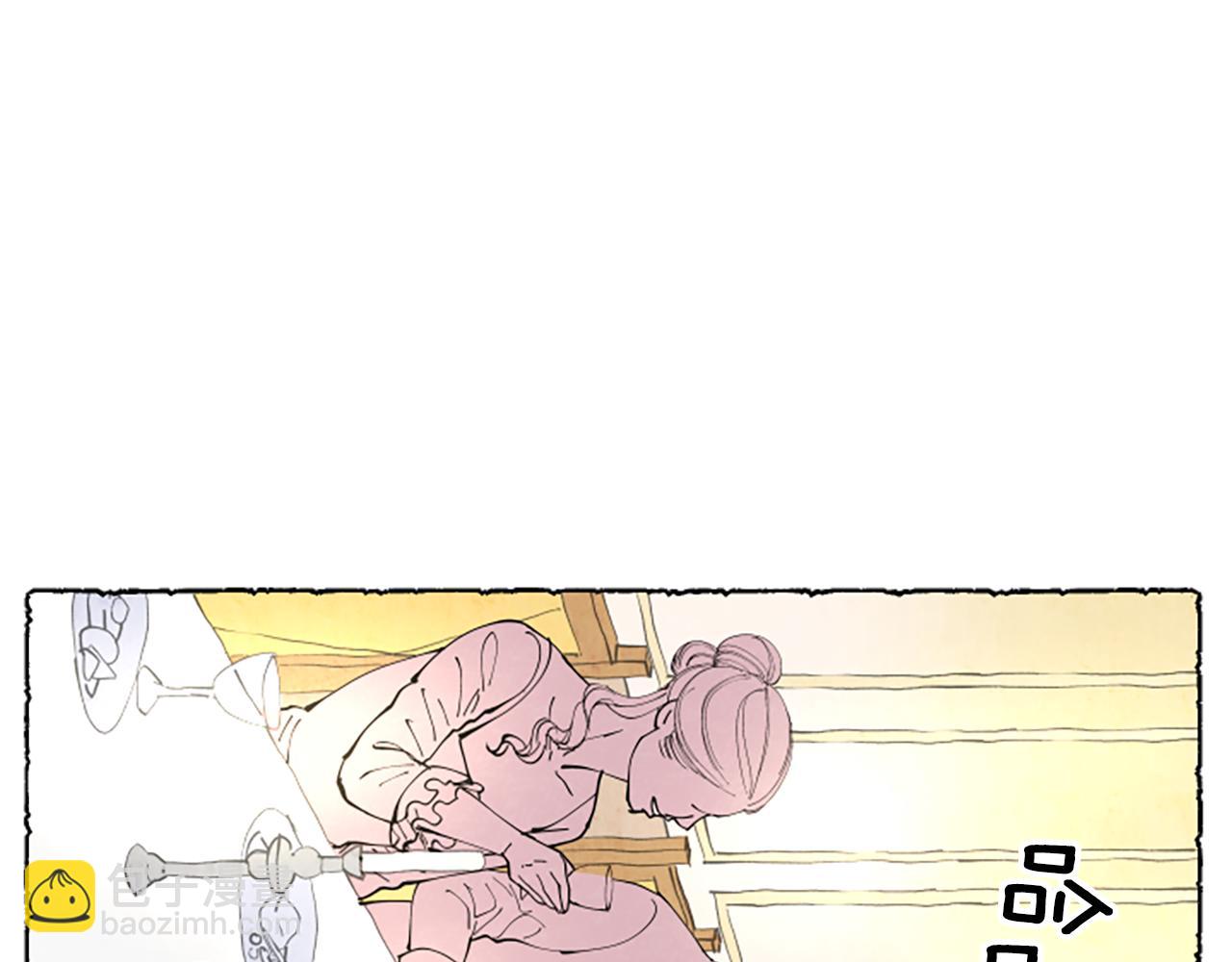 第37话 变化(1/5)-第39话