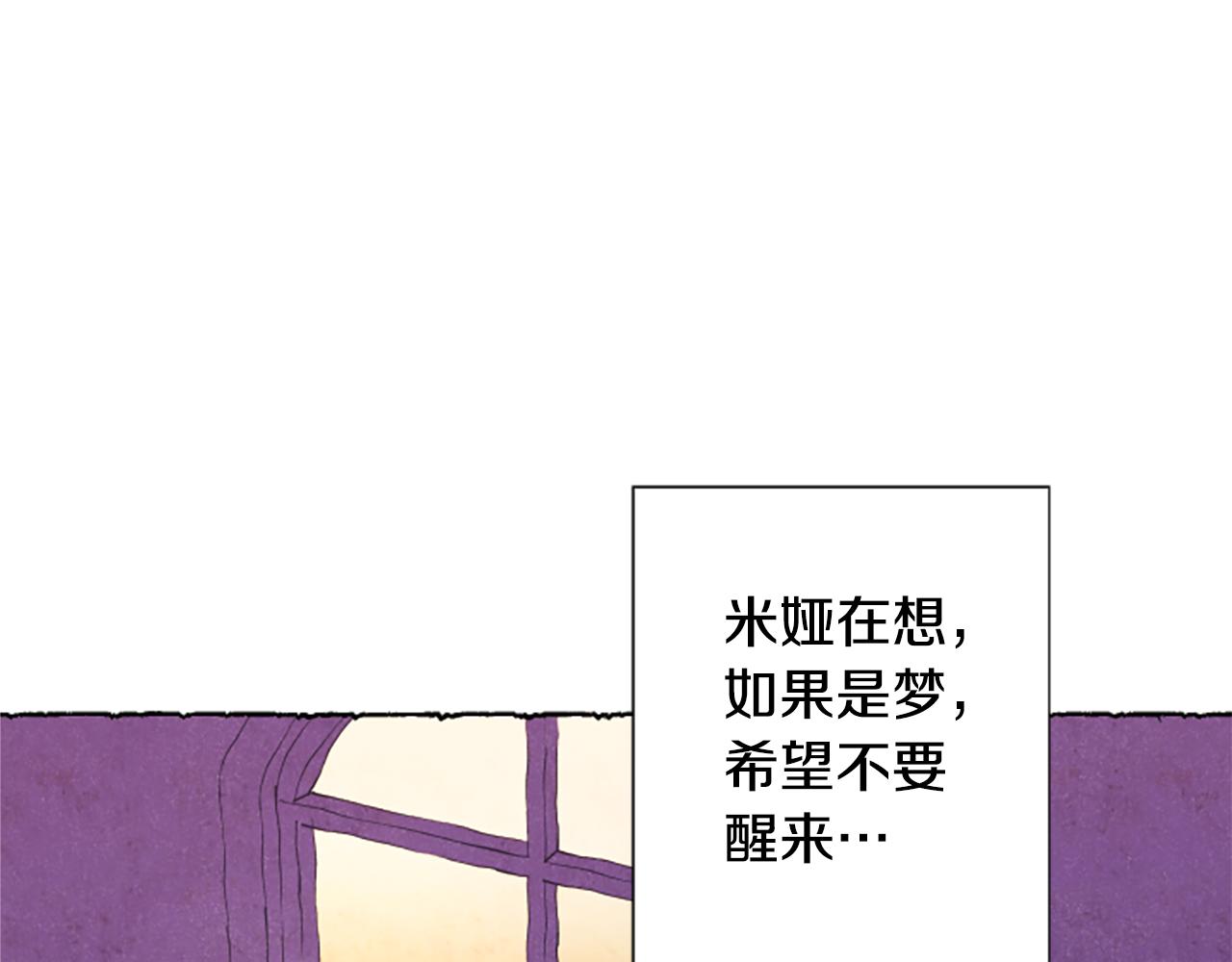 第37话 变化(1/5)-第39话