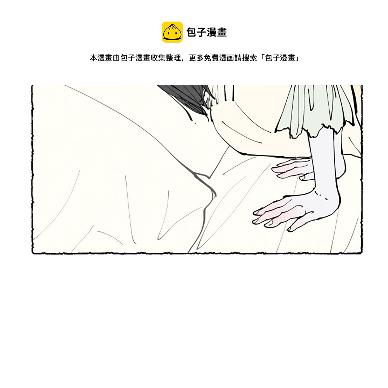 第37话 变化(1/5)-第39话