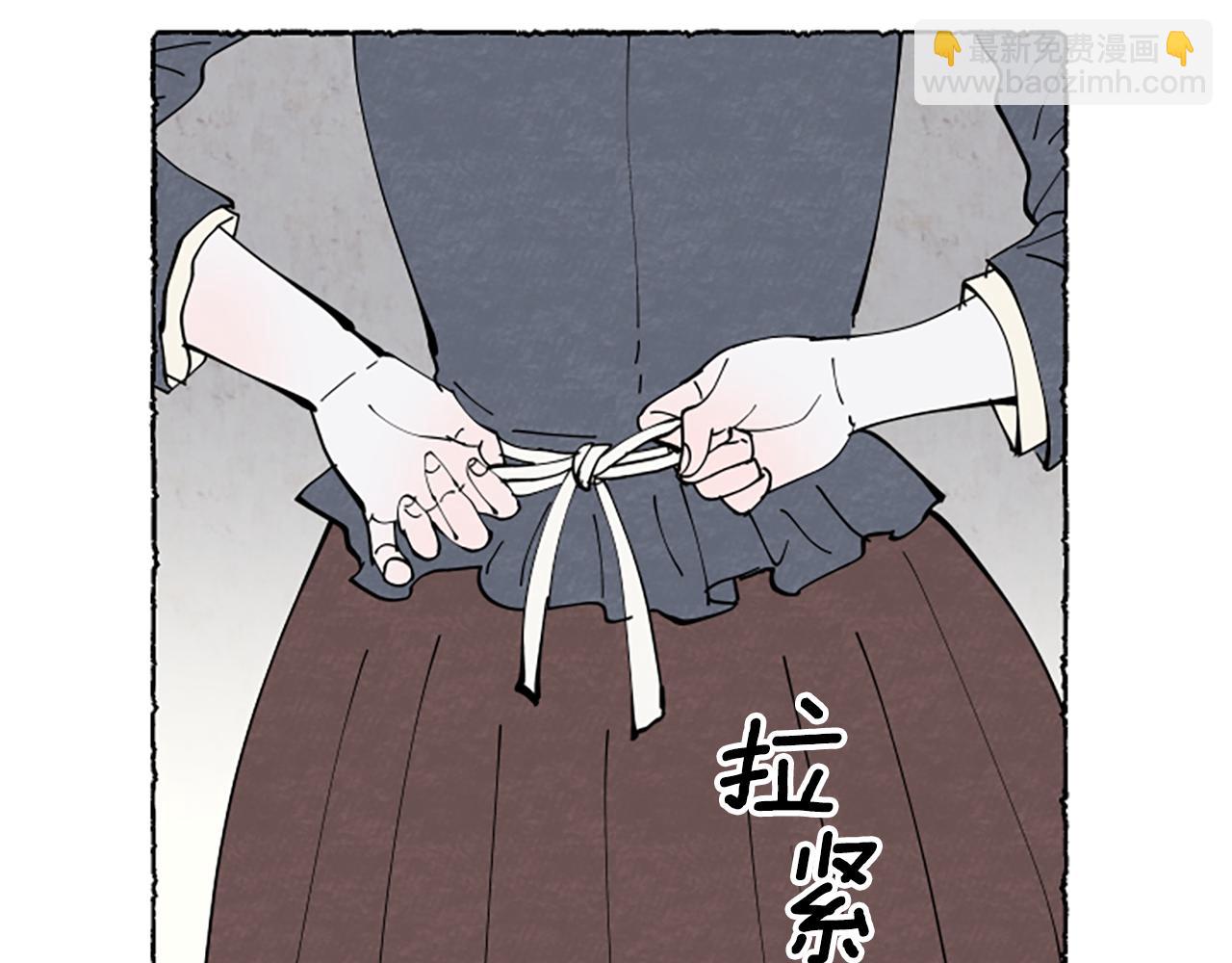 第37话 变化(1/5)-第39话