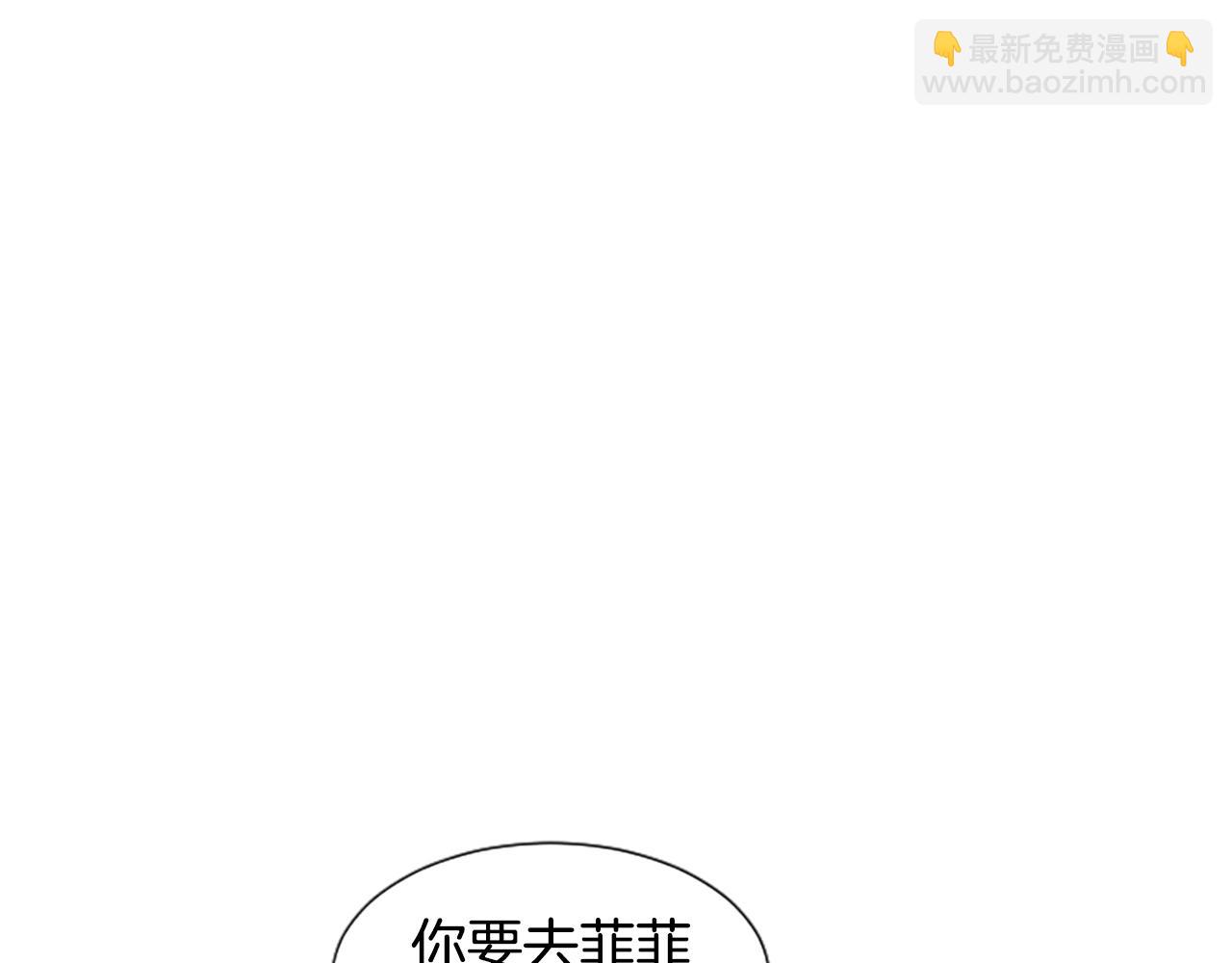 第37话 变化(1/5)-第39话