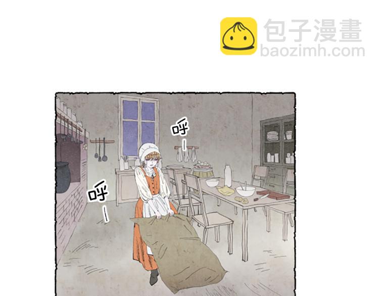 第3话 拜托姐妹(1/3)-第5话